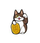 うちのねこがね、（個別スタンプ：31）