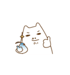 豚猫と区の愛嬌ライフ（個別スタンプ：12）