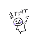 てるてる坊主の喜怒哀楽（個別スタンプ：1）