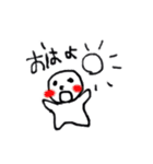 てるてる坊主の喜怒哀楽（個別スタンプ：5）