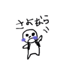 てるてる坊主の喜怒哀楽（個別スタンプ：7）