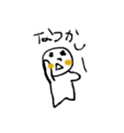 てるてる坊主の喜怒哀楽（個別スタンプ：11）