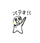 てるてる坊主の喜怒哀楽（個別スタンプ：15）
