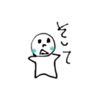 てるてる坊主の喜怒哀楽（個別スタンプ：20）