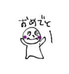てるてる坊主の喜怒哀楽（個別スタンプ：22）