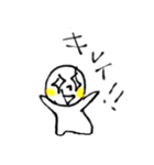 てるてる坊主の喜怒哀楽（個別スタンプ：27）