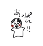 てるてる坊主の喜怒哀楽（個別スタンプ：29）