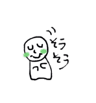 てるてる坊主の喜怒哀楽（個別スタンプ：30）