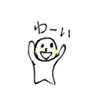 てるてる坊主の喜怒哀楽（個別スタンプ：31）