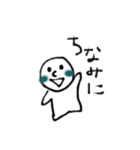 てるてる坊主の喜怒哀楽（個別スタンプ：32）