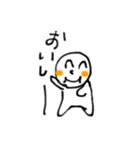 てるてる坊主の喜怒哀楽（個別スタンプ：34）