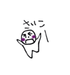 てるてる坊主の喜怒哀楽（個別スタンプ：36）