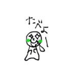 てるてる坊主の喜怒哀楽（個別スタンプ：37）