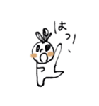てるてる坊主の喜怒哀楽（個別スタンプ：39）