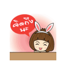 Nuu Kratai（個別スタンプ：5）