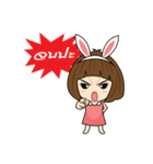 Nuu Kratai（個別スタンプ：6）