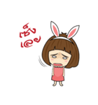 Nuu Kratai（個別スタンプ：9）