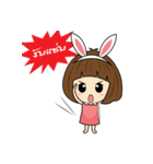 Nuu Kratai（個別スタンプ：10）