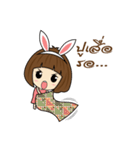 Nuu Kratai（個別スタンプ：12）