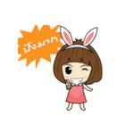 Nuu Kratai（個別スタンプ：20）