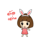 Nuu Kratai（個別スタンプ：22）