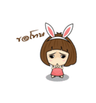 Nuu Kratai（個別スタンプ：25）