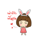 Nuu Kratai（個別スタンプ：29）