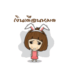 Nuu Kratai（個別スタンプ：32）