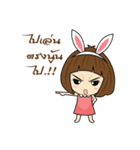 Nuu Kratai（個別スタンプ：35）
