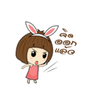 Nuu Kratai（個別スタンプ：36）
