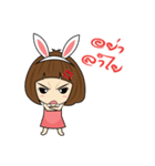 Nuu Kratai（個別スタンプ：38）