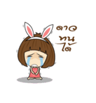 Nuu Kratai（個別スタンプ：39）