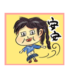 Chubby little girl（個別スタンプ：1）