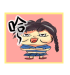 Chubby little girl（個別スタンプ：2）