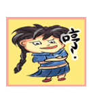 Chubby little girl（個別スタンプ：3）