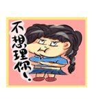 Chubby little girl（個別スタンプ：8）