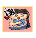 Chubby little girl（個別スタンプ：10）