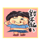 Chubby little girl（個別スタンプ：18）