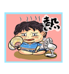 Chubby little girl（個別スタンプ：22）