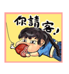 Chubby little girl（個別スタンプ：23）