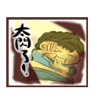 Chubby little girl（個別スタンプ：25）