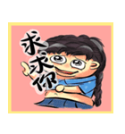 Chubby little girl（個別スタンプ：29）