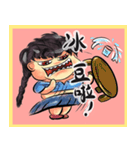 Chubby little girl（個別スタンプ：31）