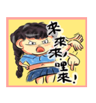 Chubby little girl（個別スタンプ：32）