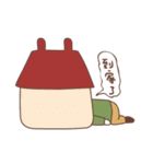 アンちゃんと団子（個別スタンプ：3）