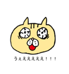 活字ねこ（個別スタンプ：3）