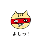 活字ねこ（個別スタンプ：7）