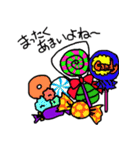 ぽぷきゃわ（個別スタンプ：8）