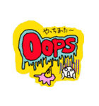 ぽぷきゃわ（個別スタンプ：19）