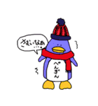ぽぷきゃわ（個別スタンプ：22）